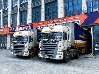 中港柜車